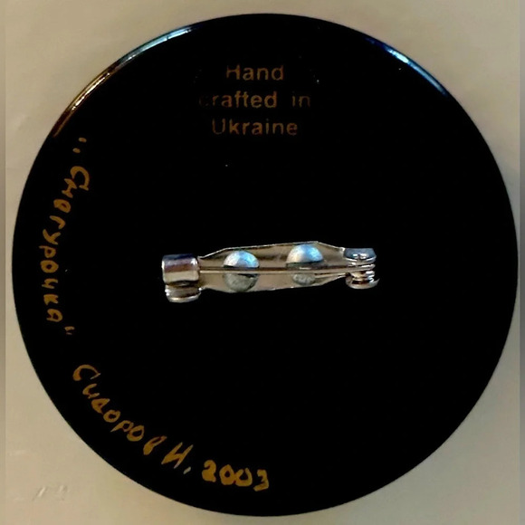 Black Lacquer Pin Brooch - Ukrainian signed 2” wide - Picture 2 of 2